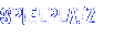 Spielplatz
